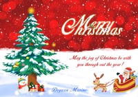 Christmas Best Wishes to Customers - Deyuan Marine