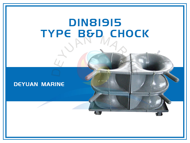 DIN81915 Chock Type B And Type D 