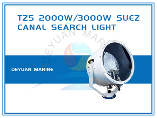 2000W/ 3000W Halogen Suez Canal Search Light TZ5
