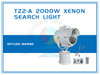 2000W Xenon Search Light TZ2-A Remote Control