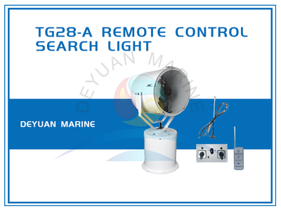 2000W Wireless Remote Control Search Light TG28-A