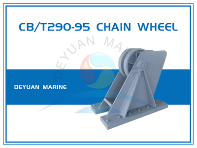CB/T290-95 Chain Wheel