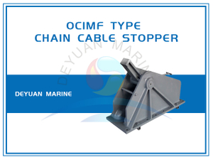 OCIMF Type 350T Bow Chain Stopper