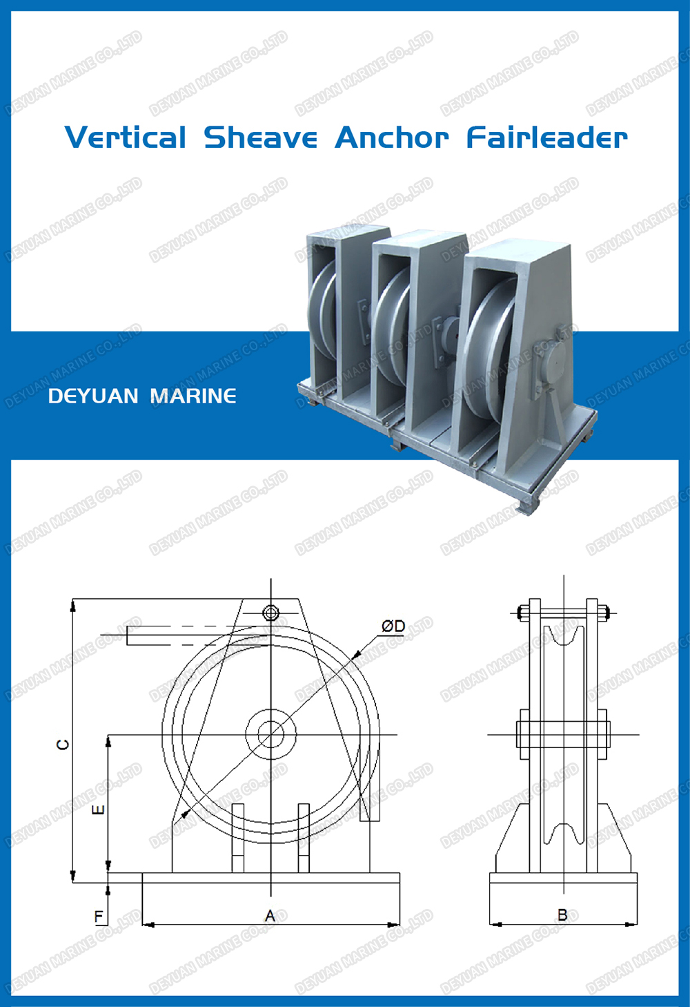 Wire Rope Fairleads Vertical Type Guide Sheaves from China manufacturer