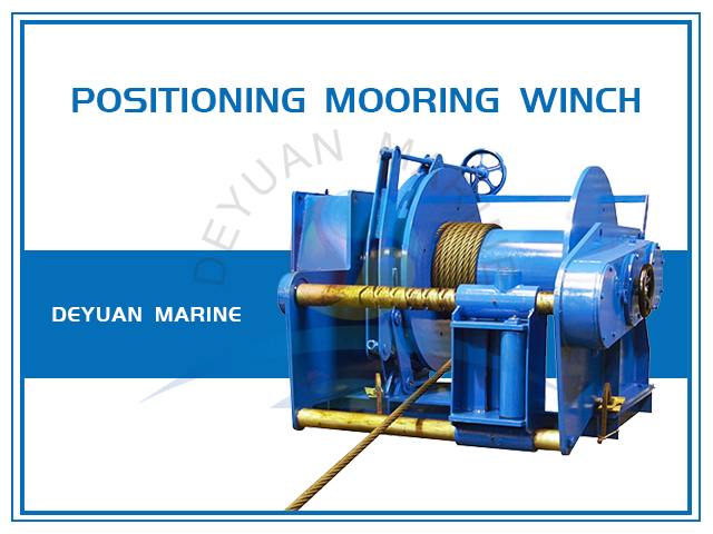 Stepless Speed Change Electric Motor Positioning Mooring Winch with VFD Control