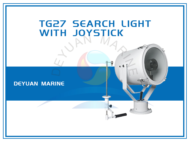 1000W Halogen TG27 Search Light with Joystick