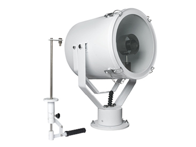 Marine Lighting Fixtures