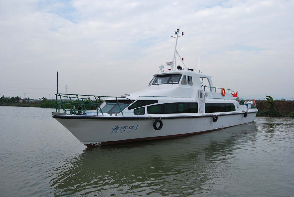 23.5m Aluminium Work Boat 
