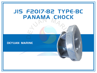 Cast Steel Bulwark Mounted JIS F2017 Panama Chock BC Type